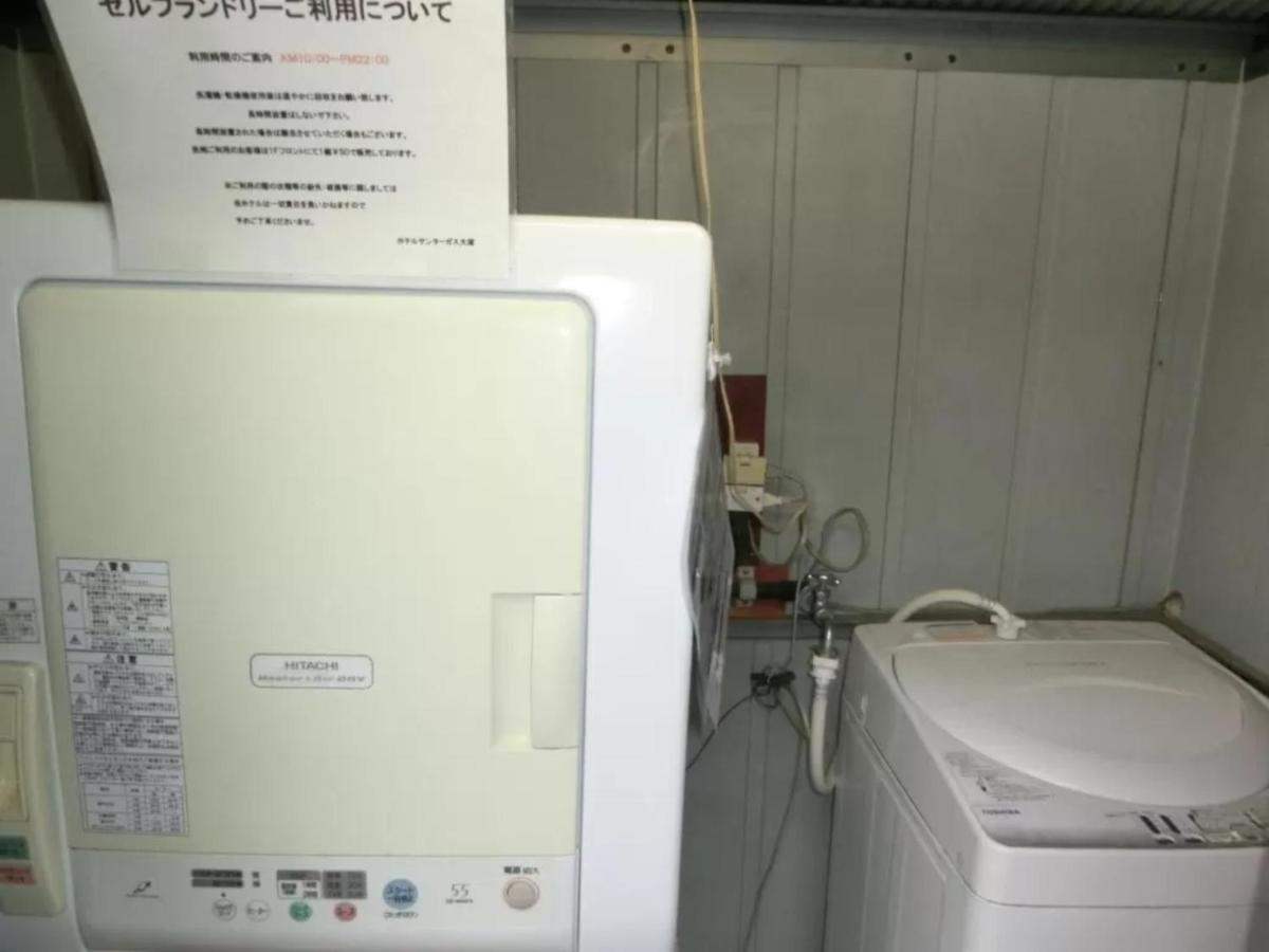 Hotel Suntargas Otsuka - Vacation STAY 08516v Tokyo Bagian luar foto