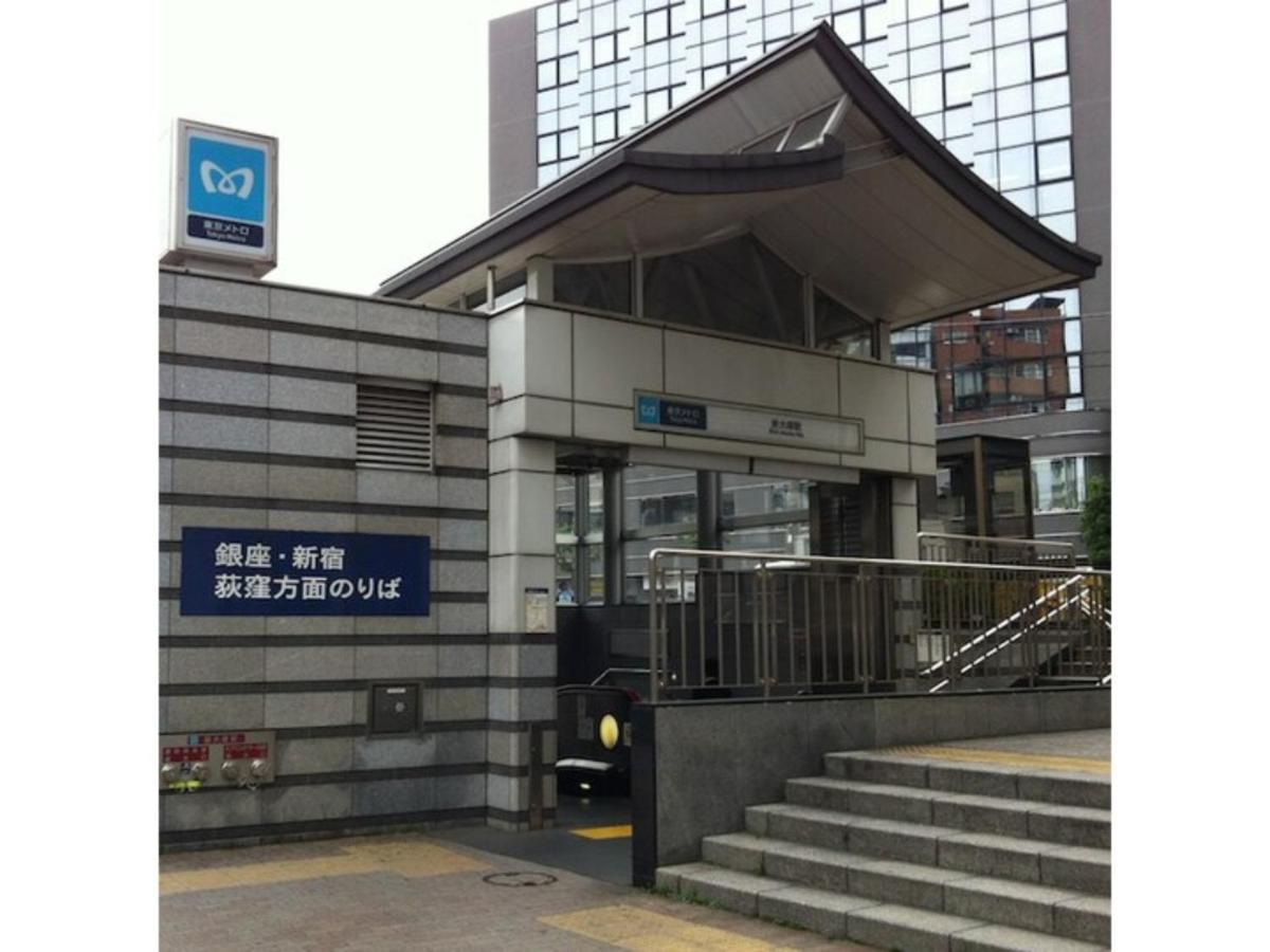 Hotel Suntargas Otsuka - Vacation STAY 08516v Tokyo Bagian luar foto