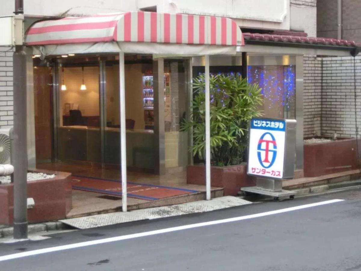 Hotel Suntargas Otsuka - Vacation STAY 08516v Tokyo Bagian luar foto